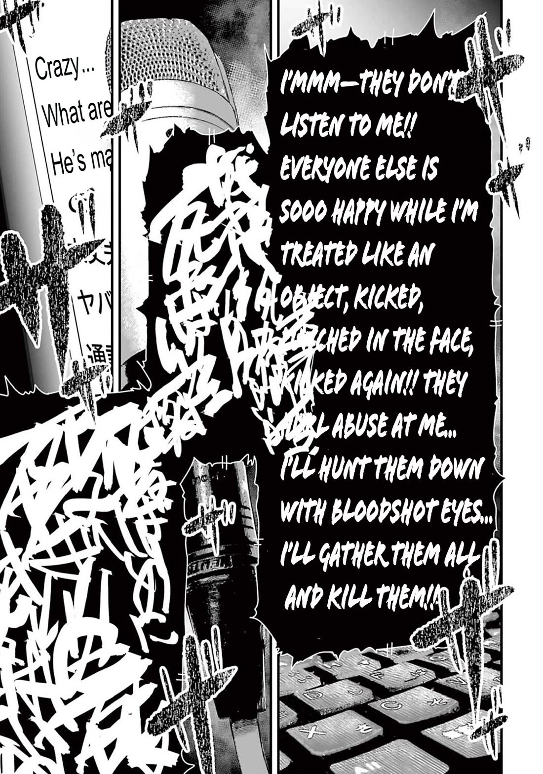 Fear: Reiwa Ghost Story chapter 5 page 11