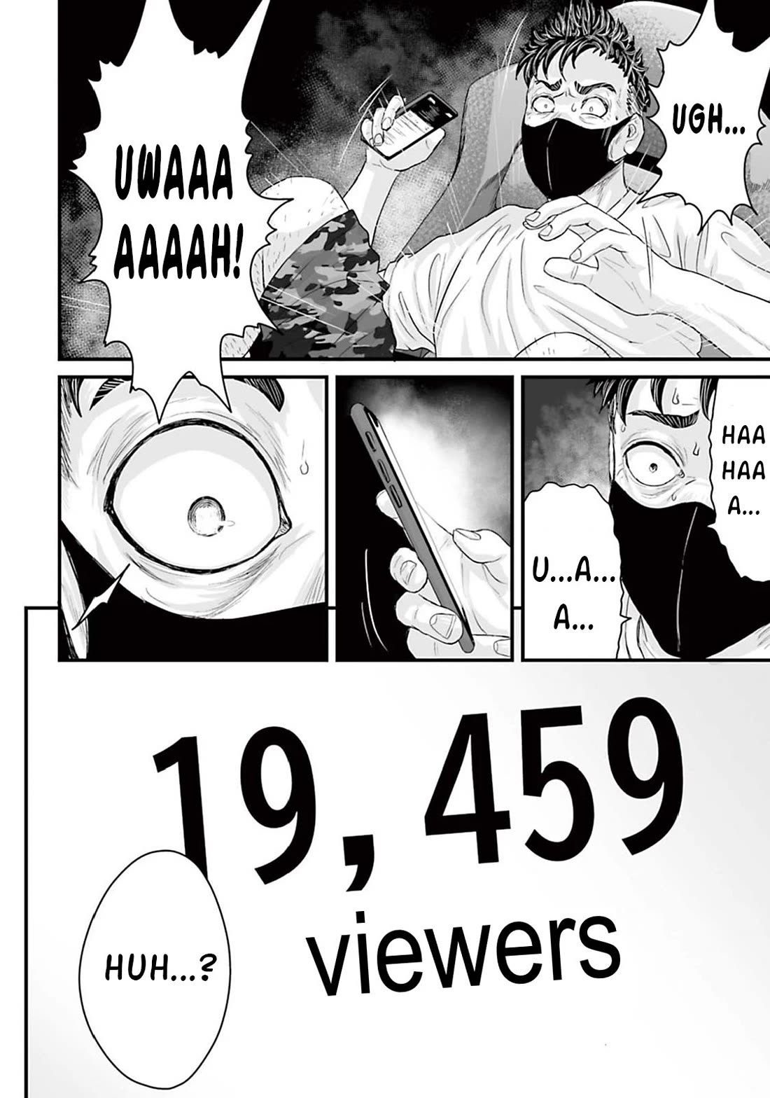 Fear: Reiwa Ghost Story chapter 5 page 18