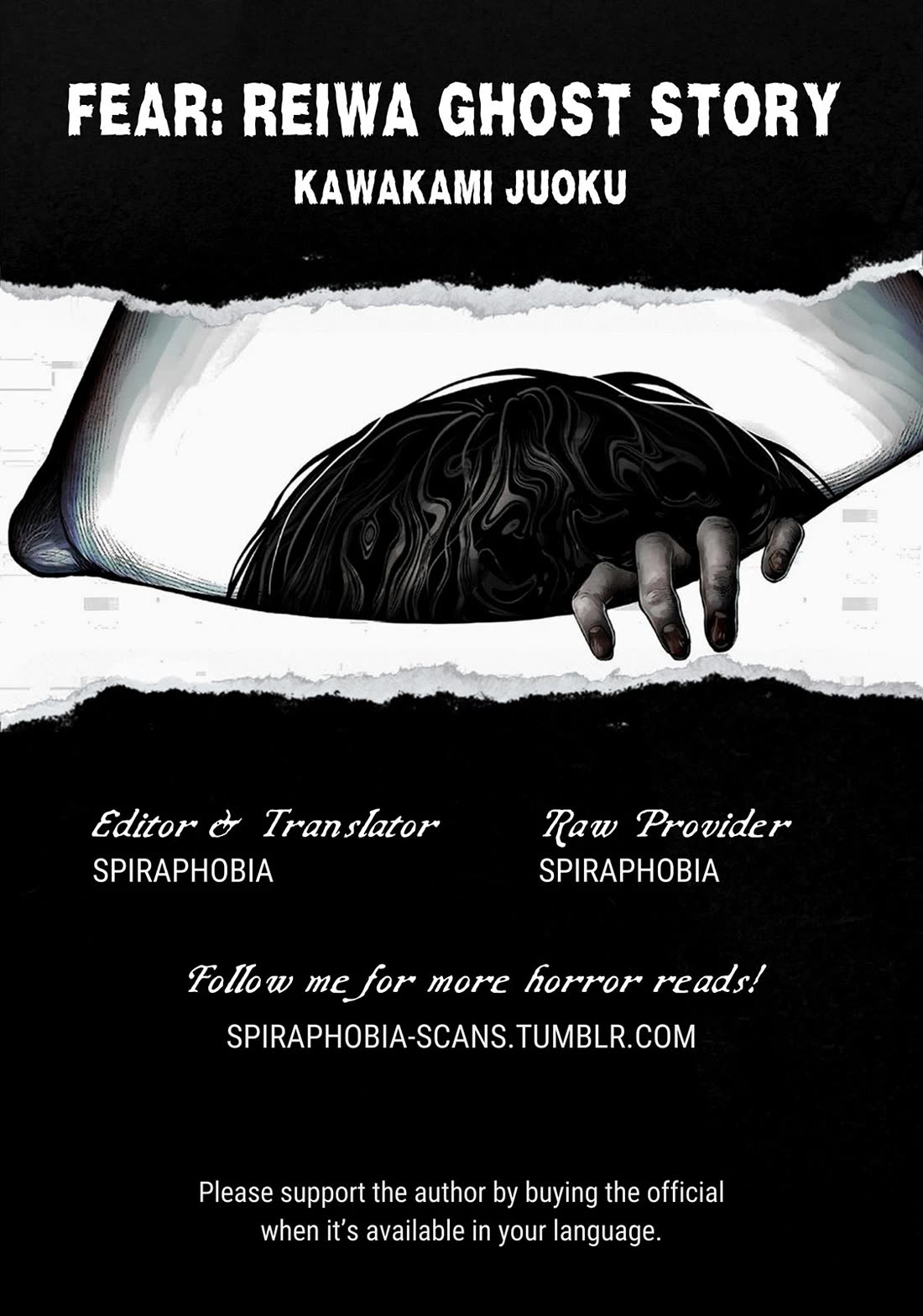 Fear: Reiwa Ghost Story chapter 5 page 21