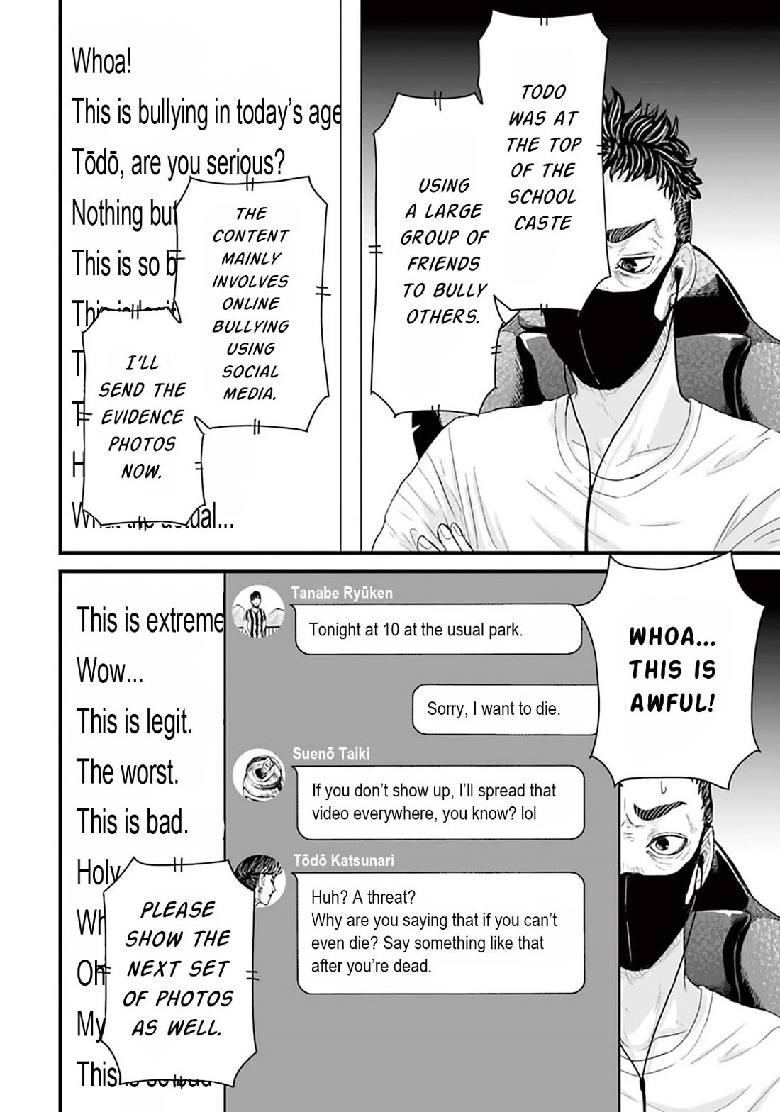 Fear: Reiwa Ghost Story chapter 5 page 6