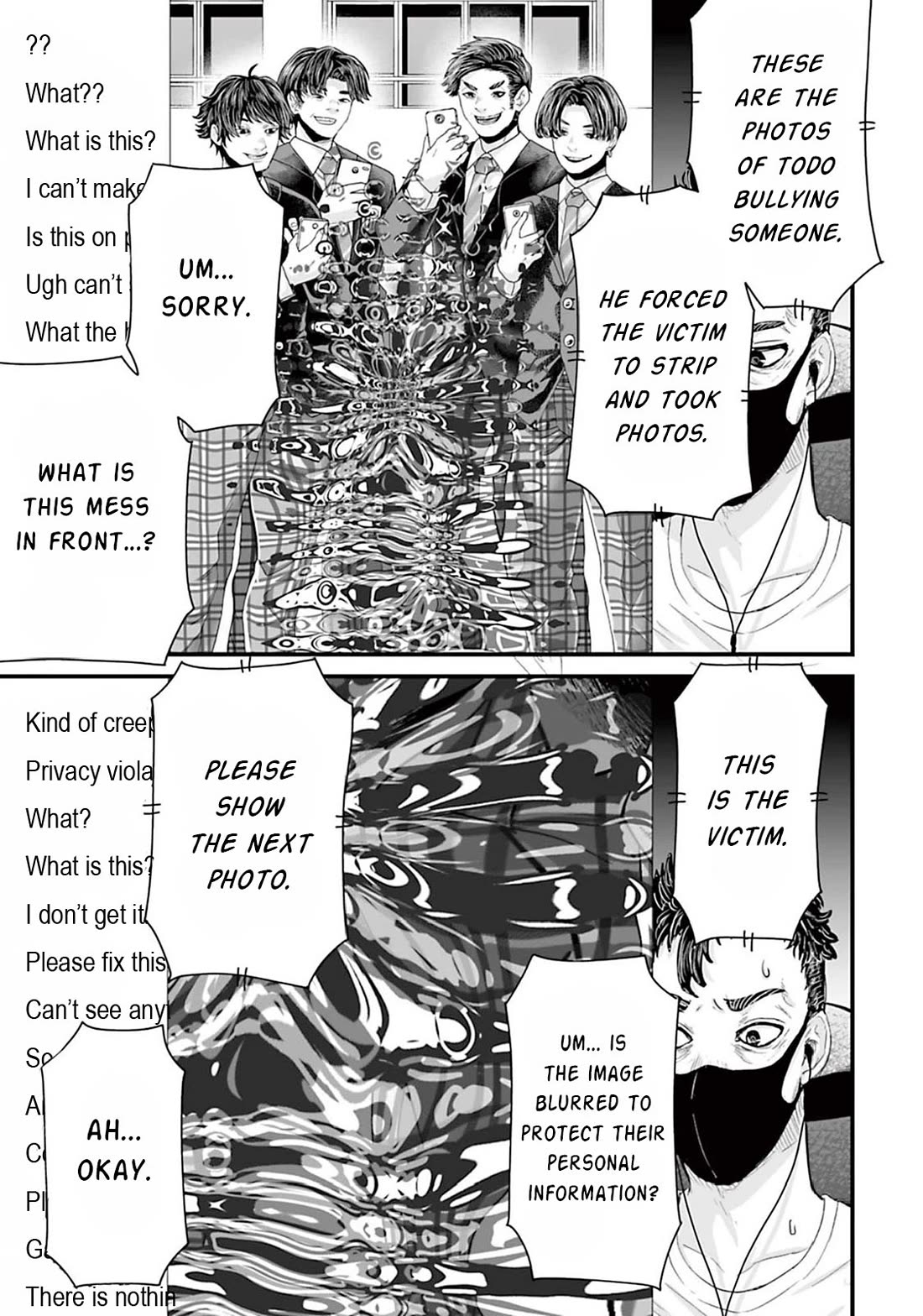 Fear: Reiwa Ghost Story chapter 5 page 7