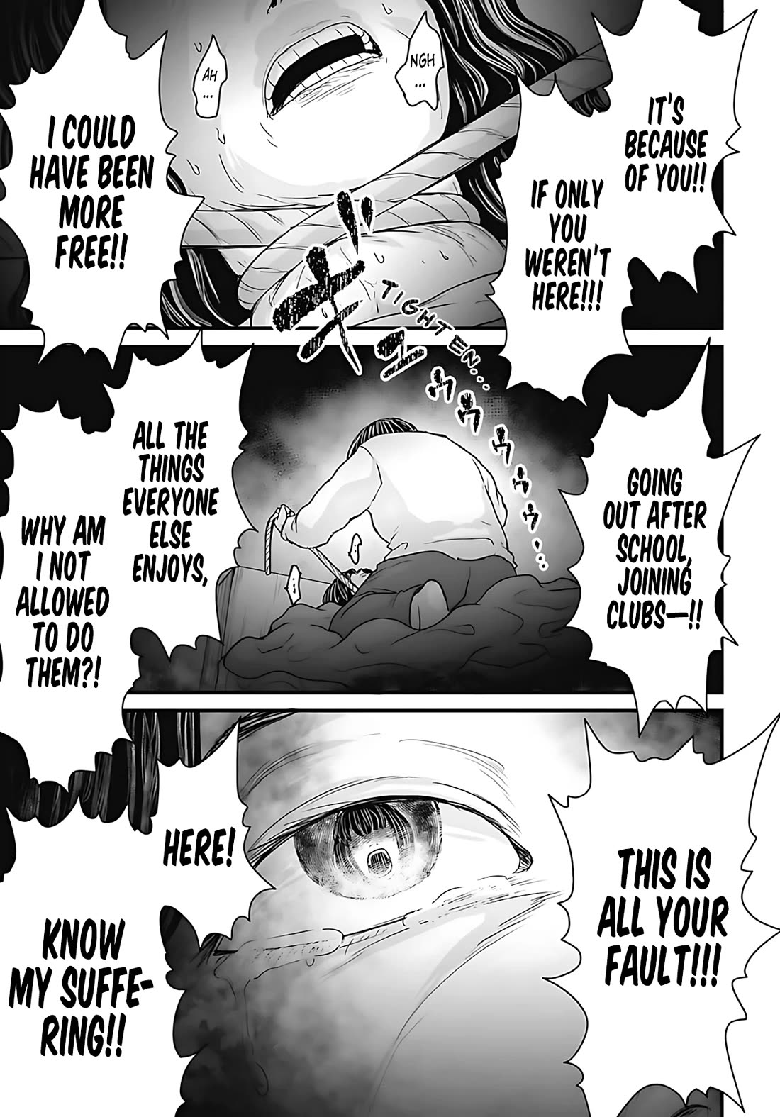 Fear: Reiwa Ghost Story chapter 53 page 11
