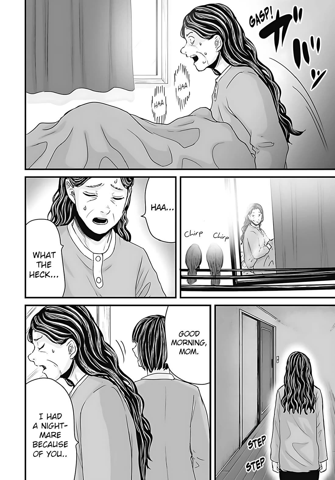 Fear: Reiwa Ghost Story chapter 53 page 12