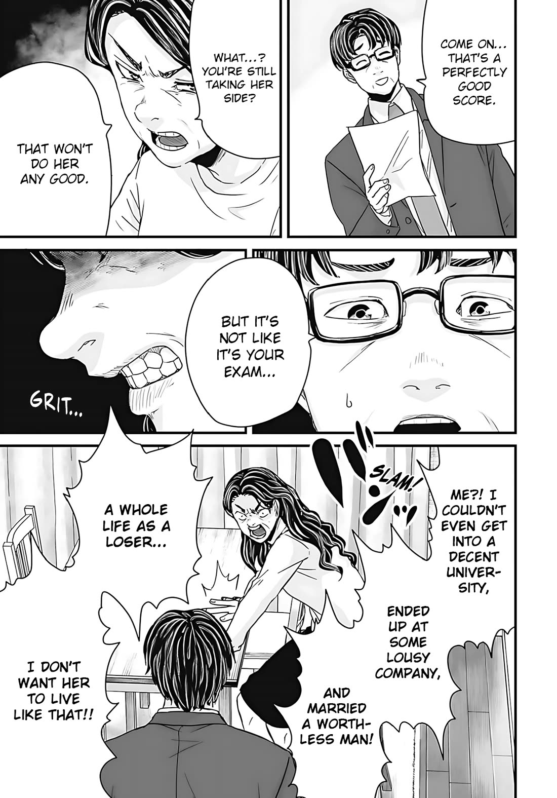 Fear: Reiwa Ghost Story chapter 53 page 3