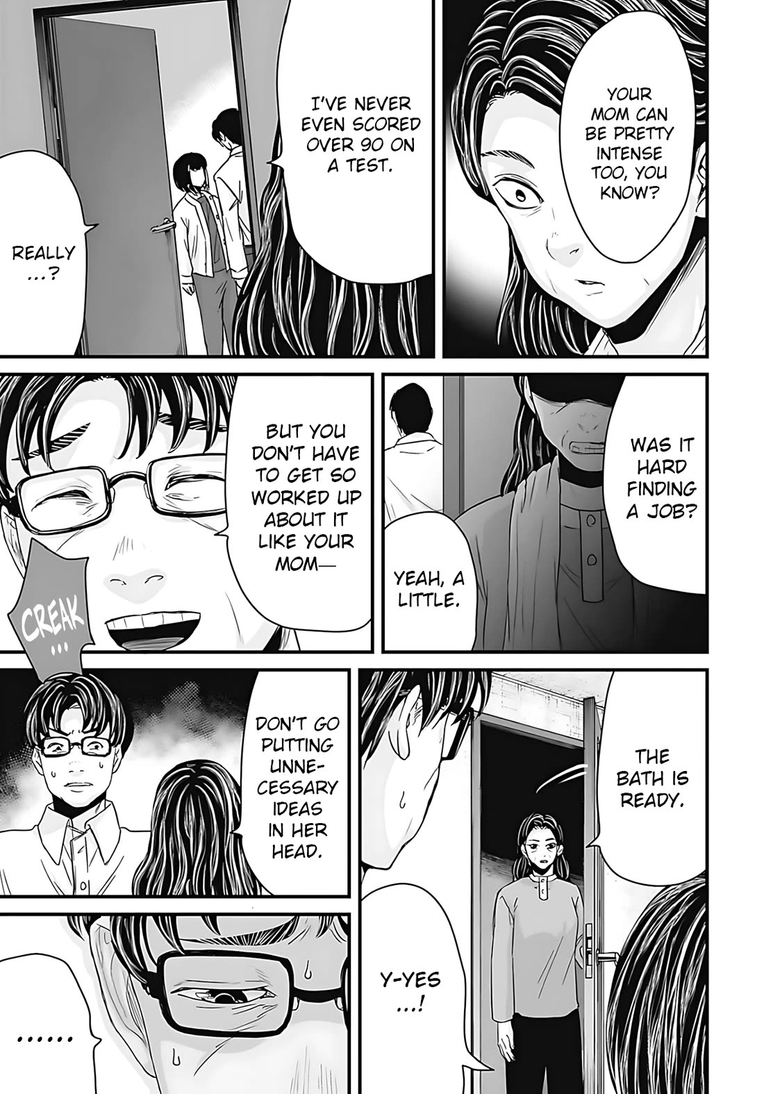 Fear: Reiwa Ghost Story chapter 53 page 5