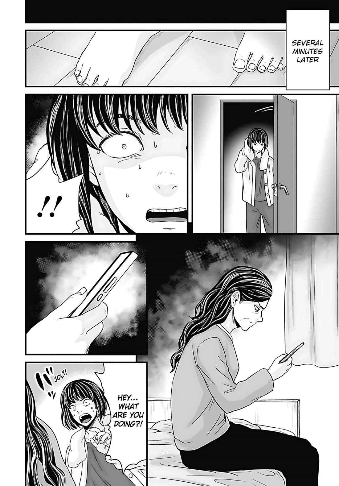 Fear: Reiwa Ghost Story chapter 53 page 6