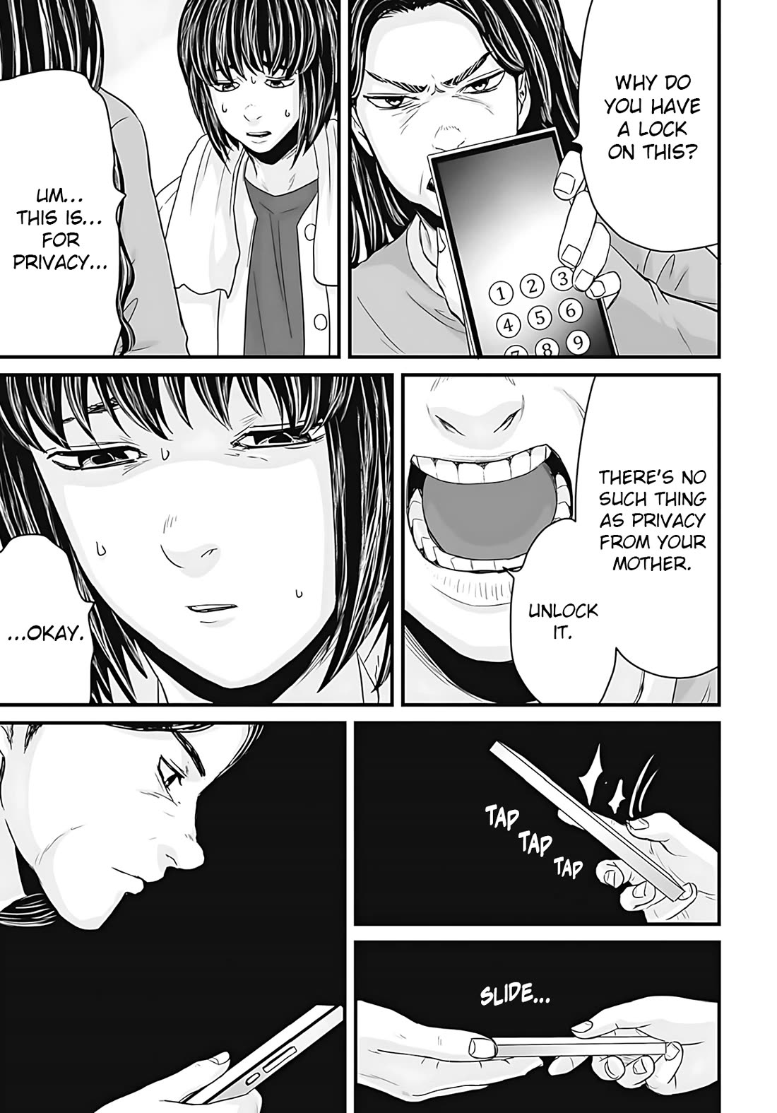 Fear: Reiwa Ghost Story chapter 53 page 7