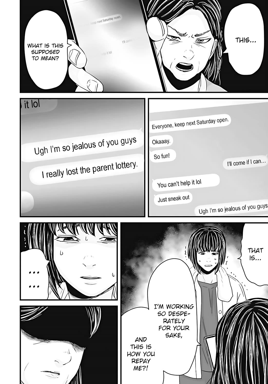 Fear: Reiwa Ghost Story chapter 53 page 8
