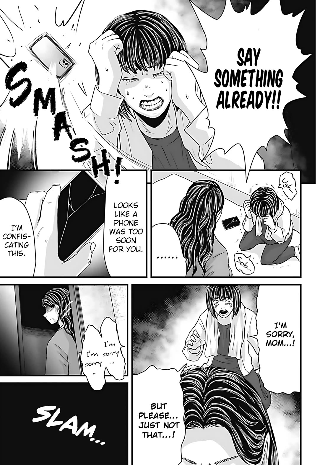 Fear: Reiwa Ghost Story chapter 53 page 9
