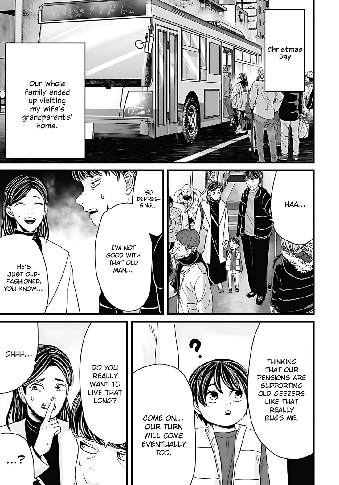 Fear: Reiwa Ghost Story chapter 57 page 1