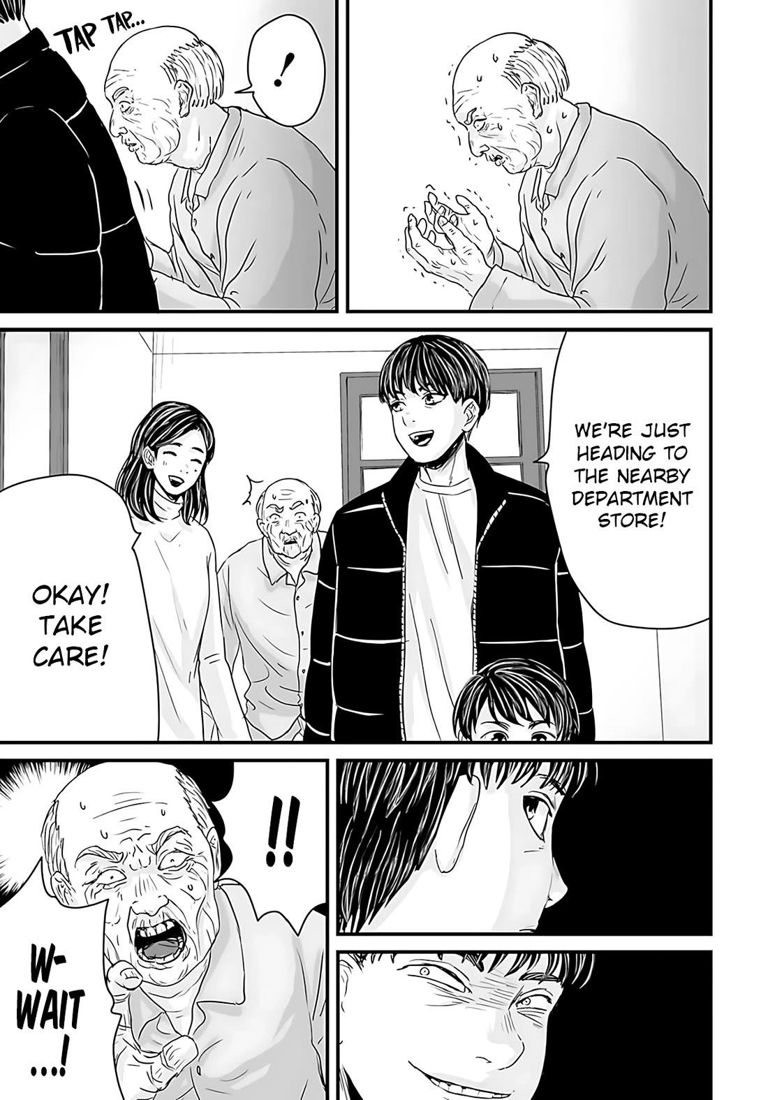 Fear: Reiwa Ghost Story chapter 57 page 11