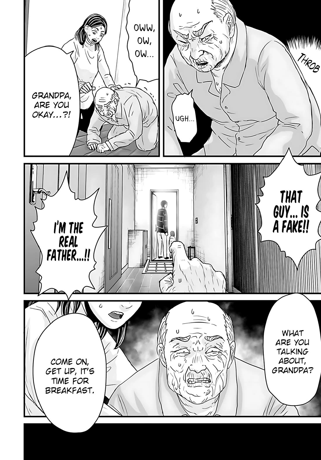 Fear: Reiwa Ghost Story chapter 57 page 12