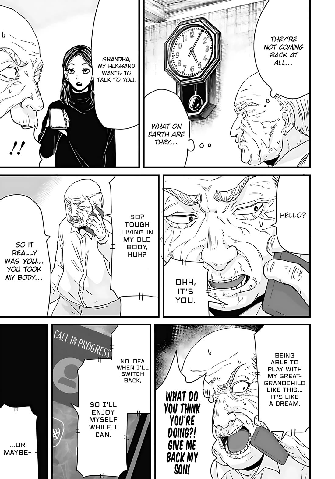 Fear: Reiwa Ghost Story chapter 57 page 15