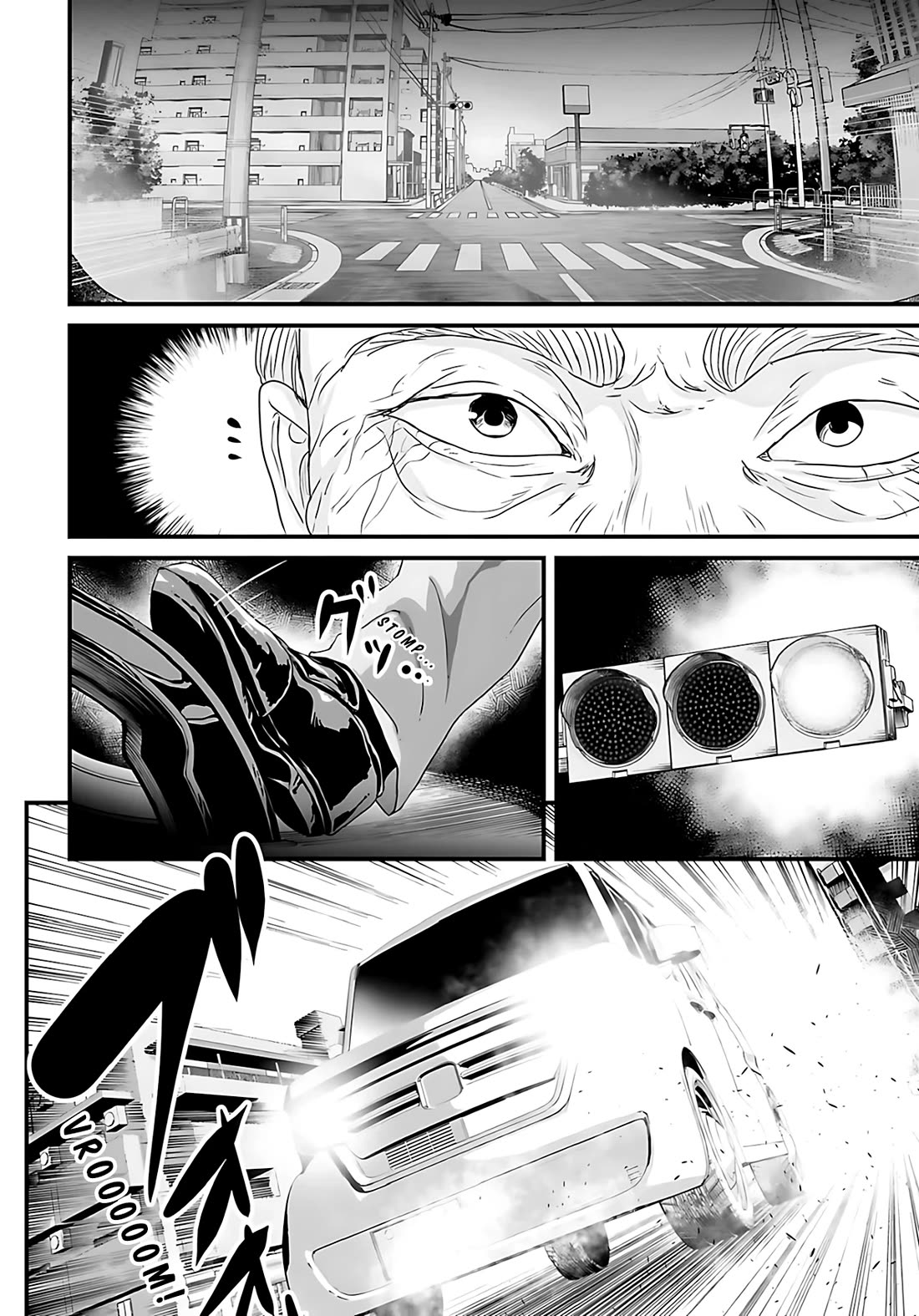 Fear: Reiwa Ghost Story chapter 57 page 18