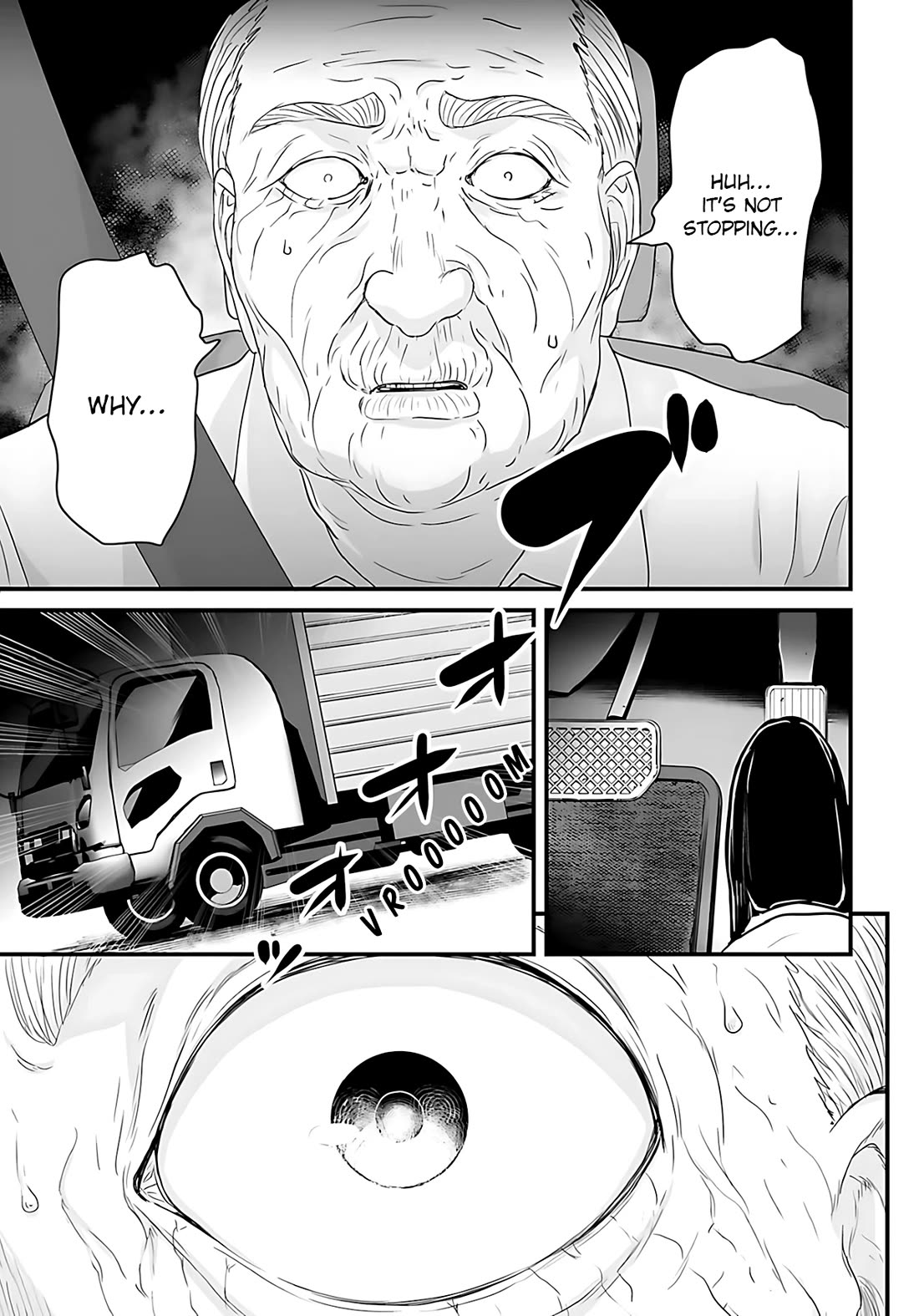 Fear: Reiwa Ghost Story chapter 57 page 19