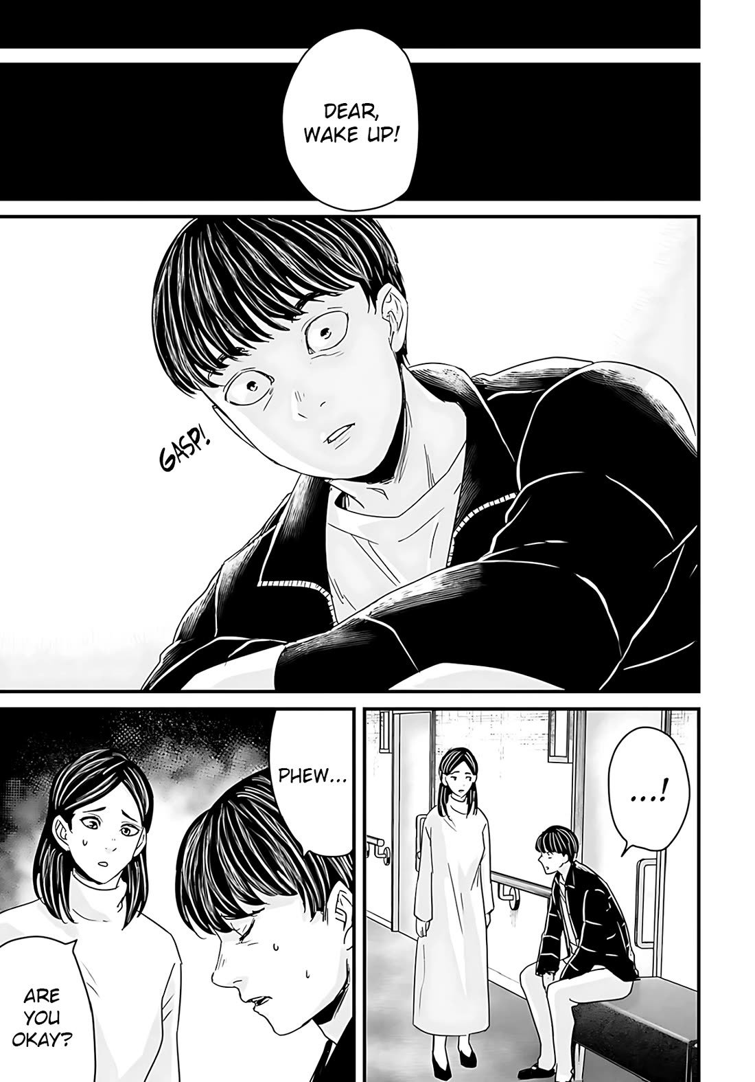 Fear: Reiwa Ghost Story chapter 57 page 21