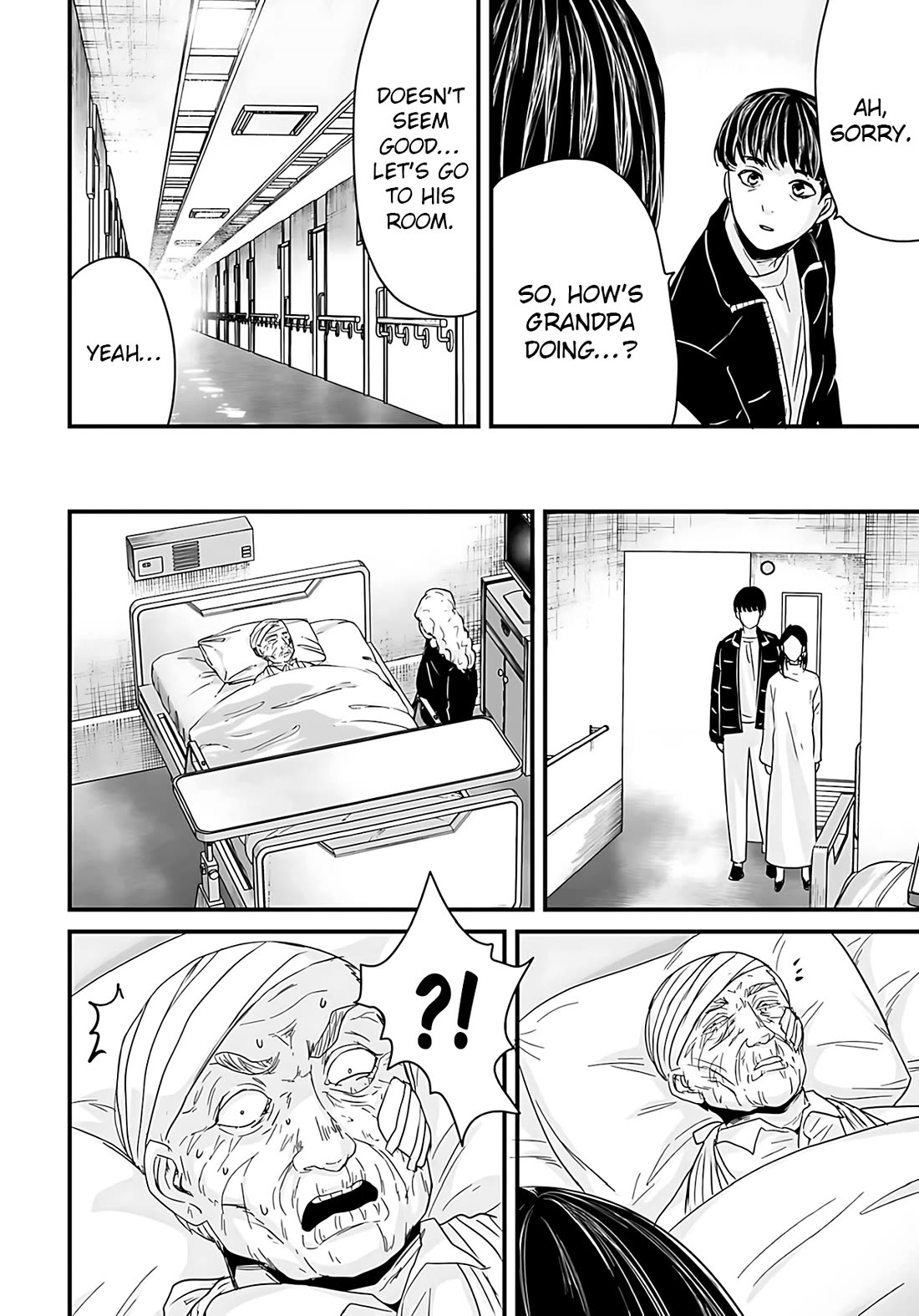 Fear: Reiwa Ghost Story chapter 57 page 22
