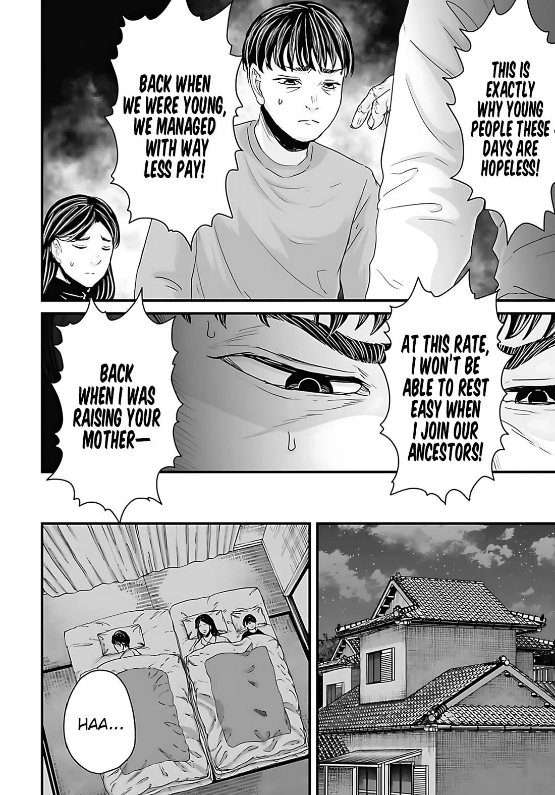Fear: Reiwa Ghost Story chapter 57 page 6