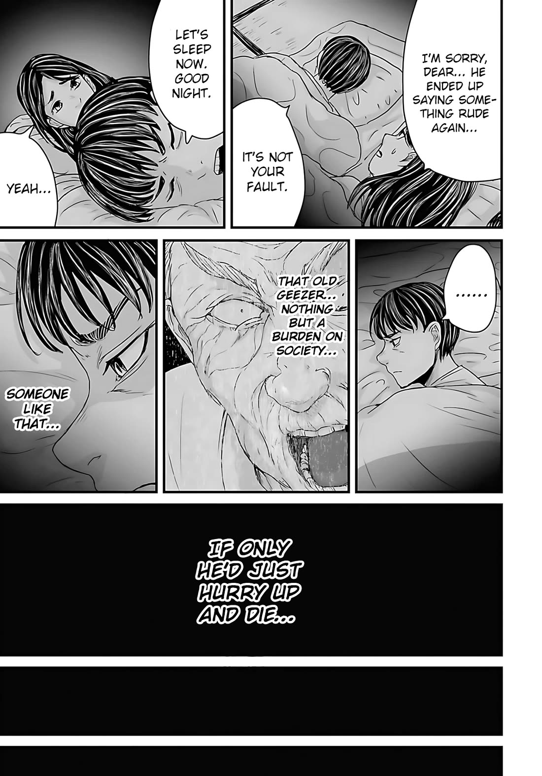 Fear: Reiwa Ghost Story chapter 57 page 7