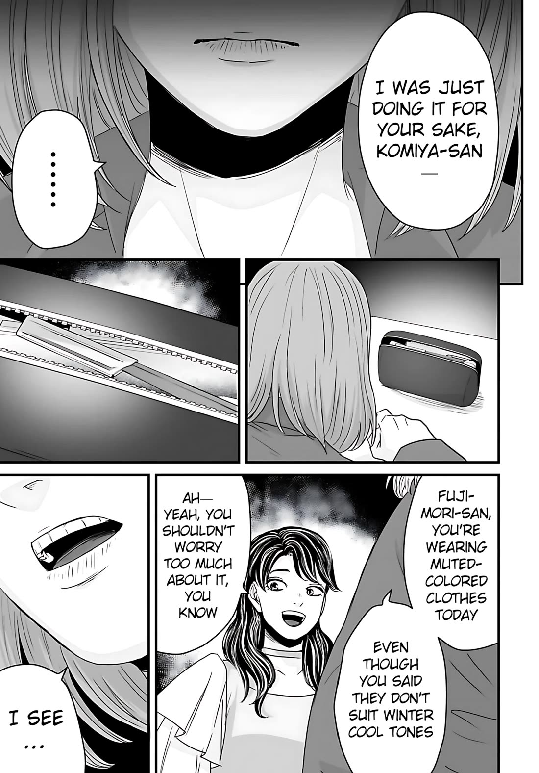 Fear: Reiwa Ghost Story chapter 58 page 11