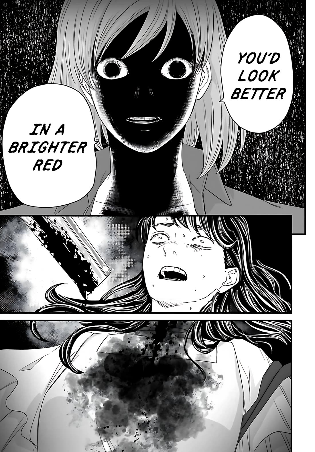 Fear: Reiwa Ghost Story chapter 58 page 13