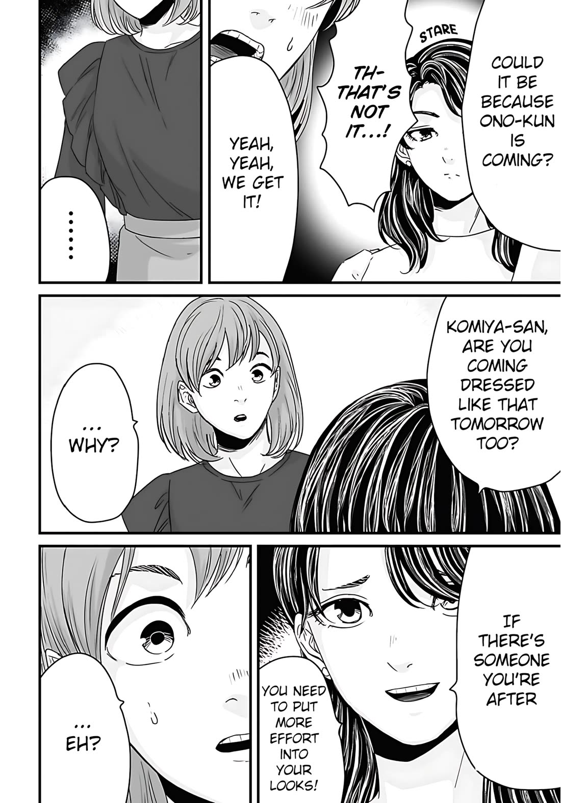 Fear: Reiwa Ghost Story chapter 58 page 2