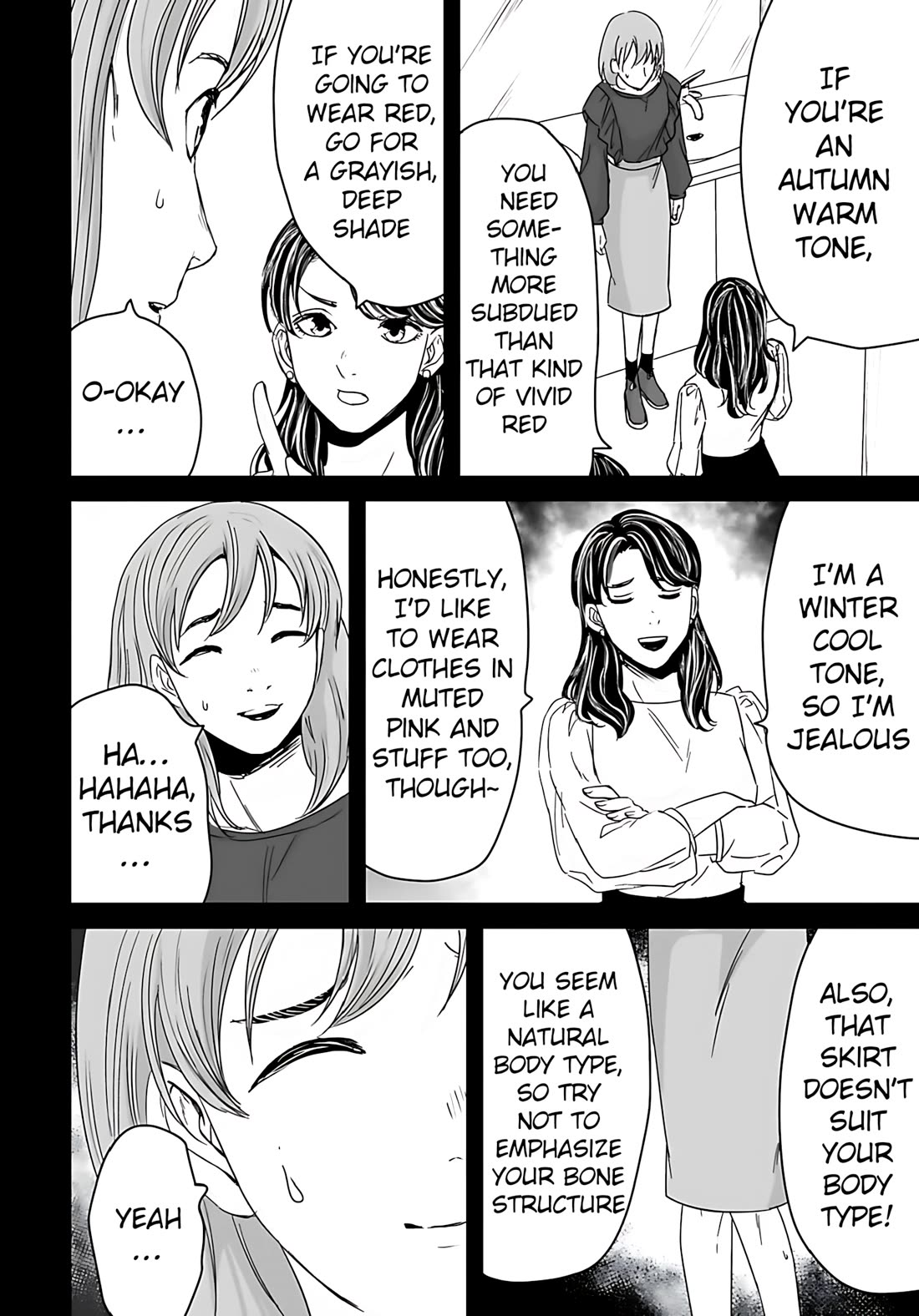Fear: Reiwa Ghost Story chapter 58 page 4