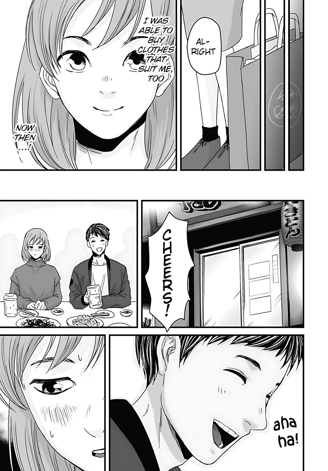 Fear: Reiwa Ghost Story chapter 58 page 5