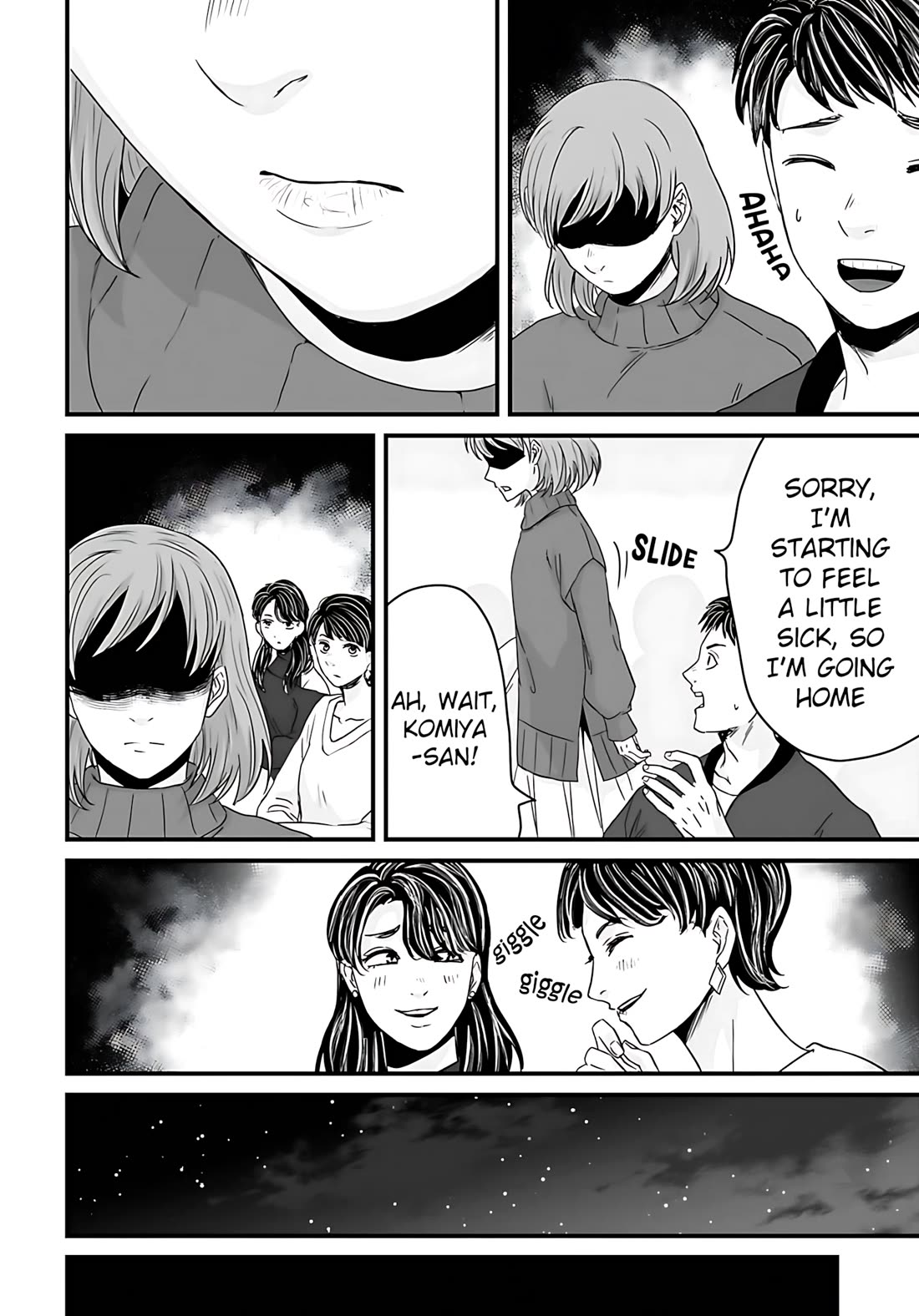 Fear: Reiwa Ghost Story chapter 58 page 8