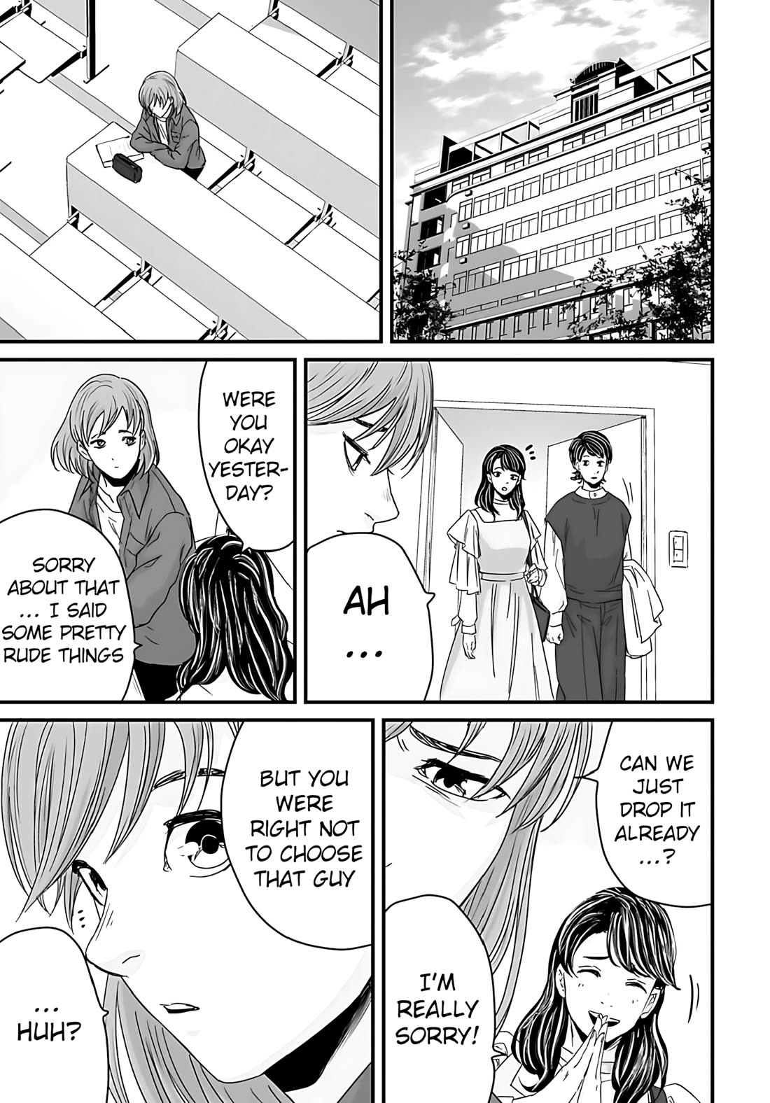 Fear: Reiwa Ghost Story chapter 58 page 9