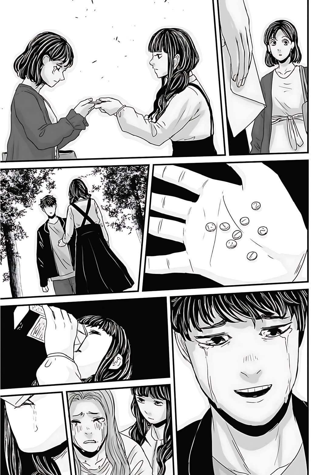 Fear: Reiwa Ghost Story chapter 59 page 11