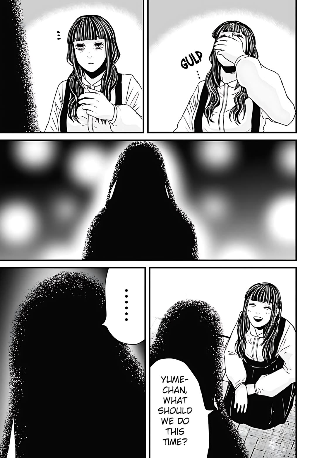 Fear: Reiwa Ghost Story chapter 59 page 13