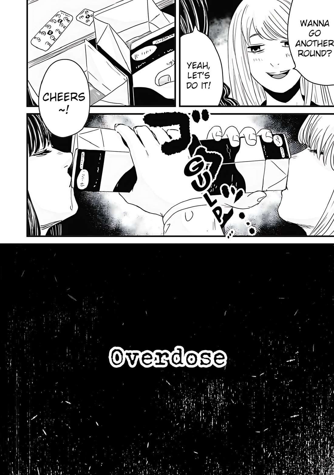 Fear: Reiwa Ghost Story chapter 59 page 2
