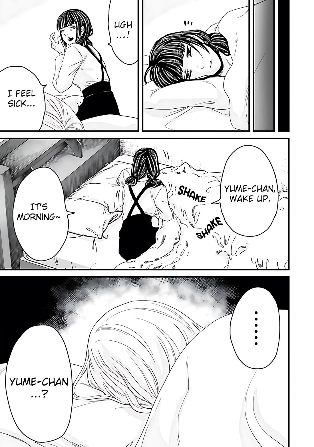 Fear: Reiwa Ghost Story chapter 59 page 3