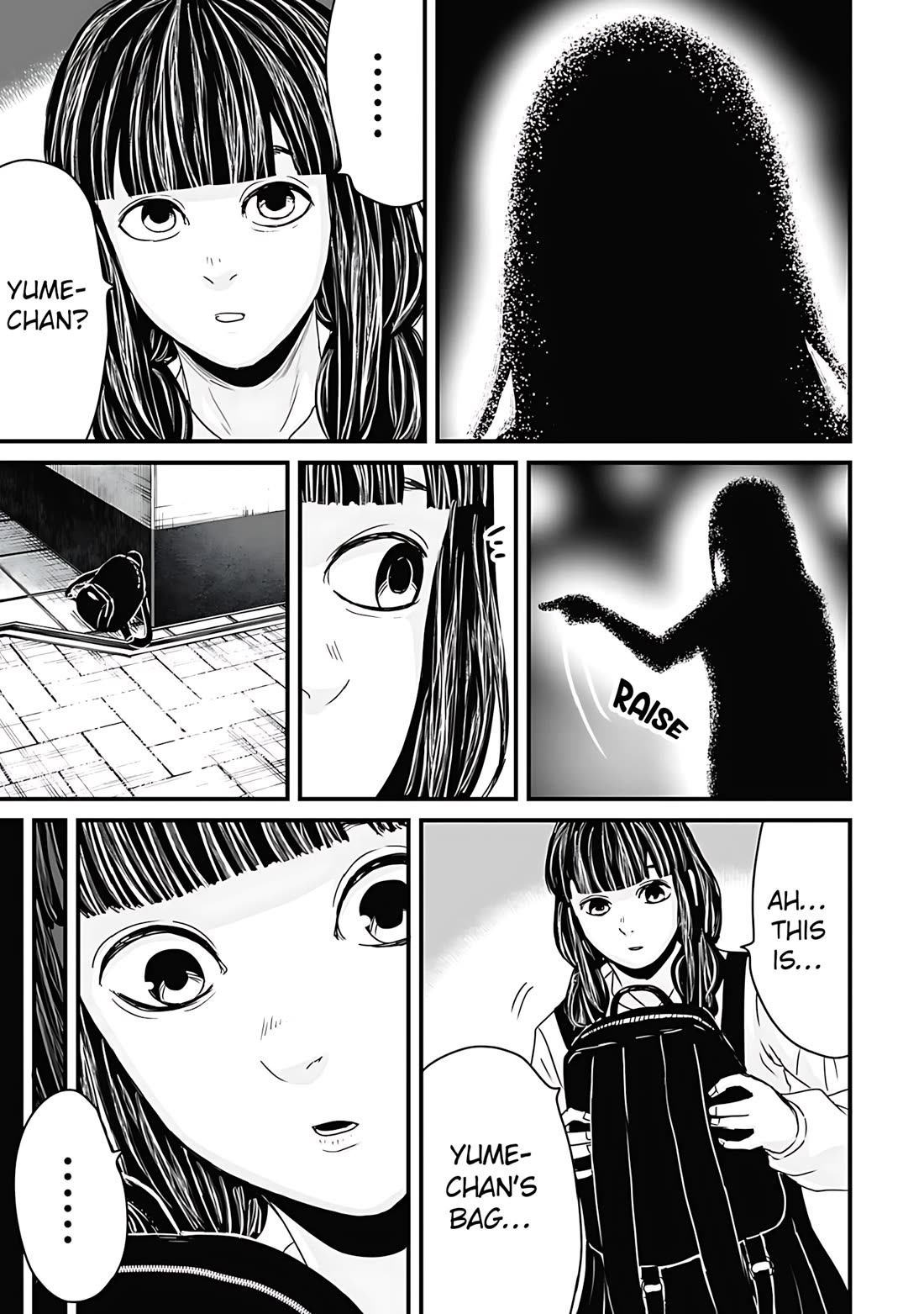 Fear: Reiwa Ghost Story chapter 59 page 7