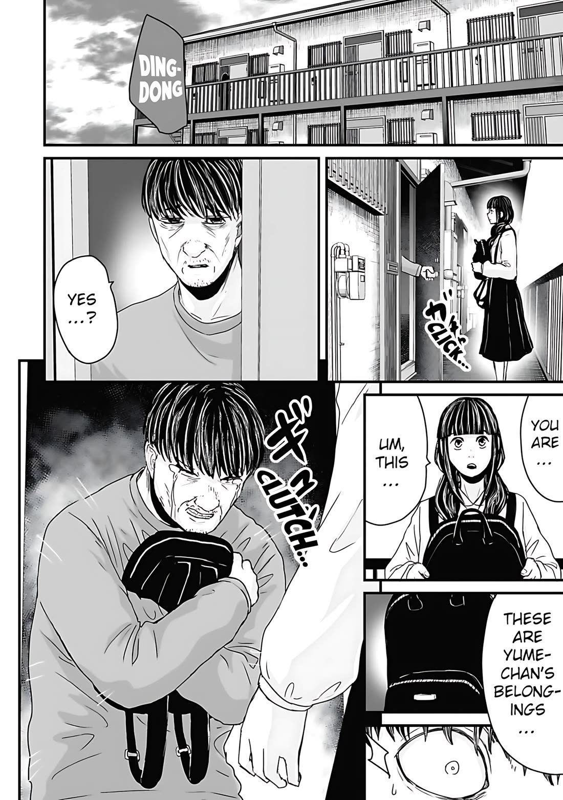 Fear: Reiwa Ghost Story chapter 59 page 8