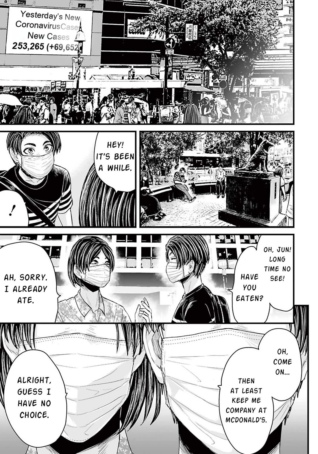 Fear: Reiwa Ghost Story chapter 6 page 1