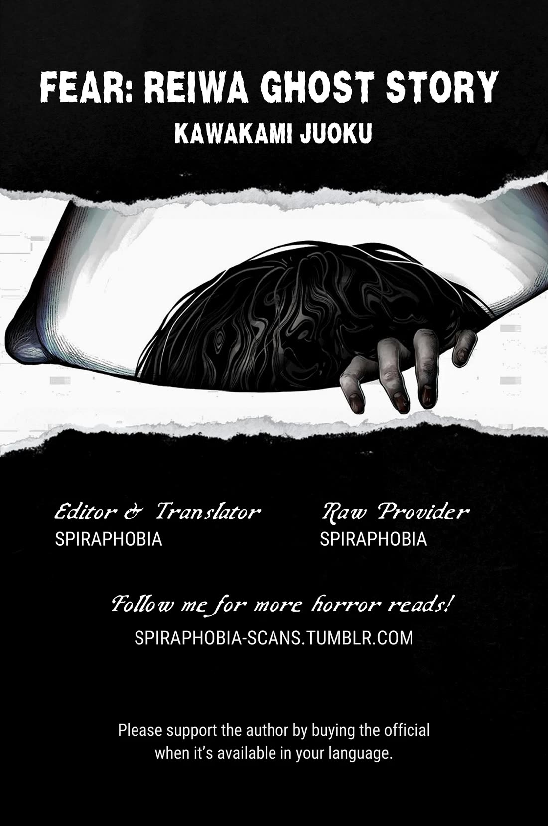 Fear: Reiwa Ghost Story chapter 6 page 16