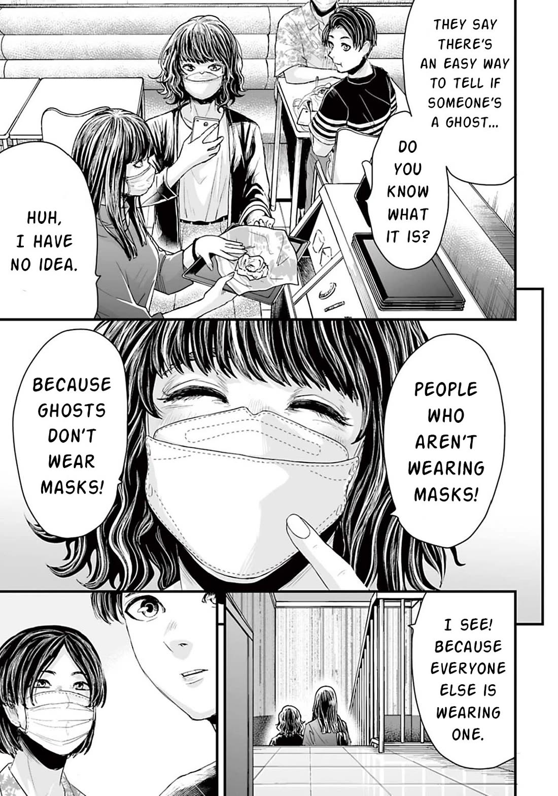 Fear: Reiwa Ghost Story chapter 6 page 3