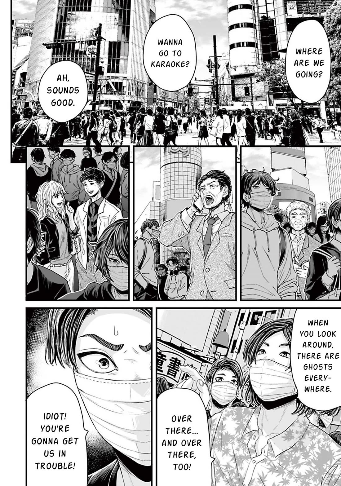 Fear: Reiwa Ghost Story chapter 6 page 6