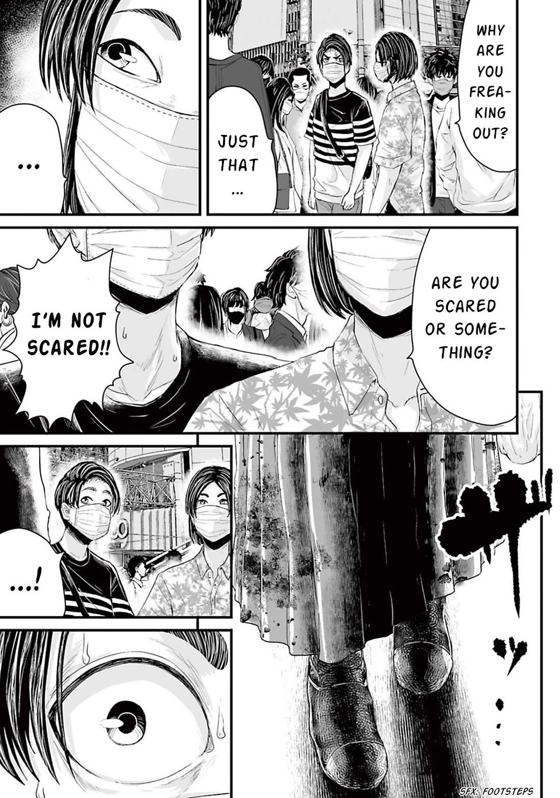 Fear: Reiwa Ghost Story chapter 6 page 7