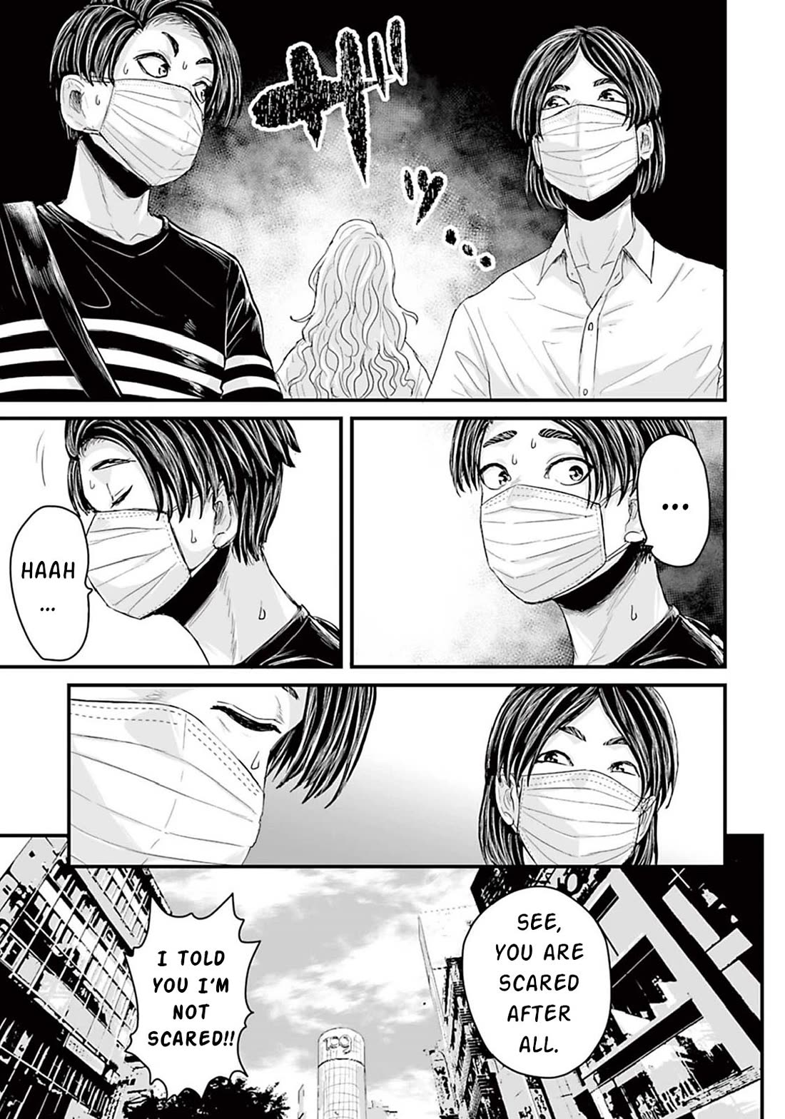 Fear: Reiwa Ghost Story chapter 6 page 9