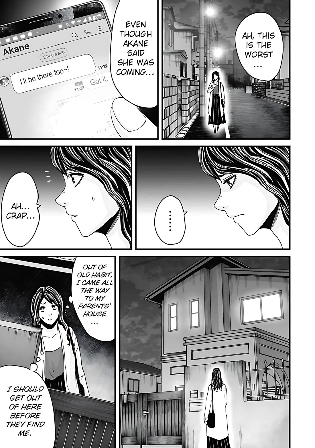 Fear: Reiwa Ghost Story chapter 60 page 15