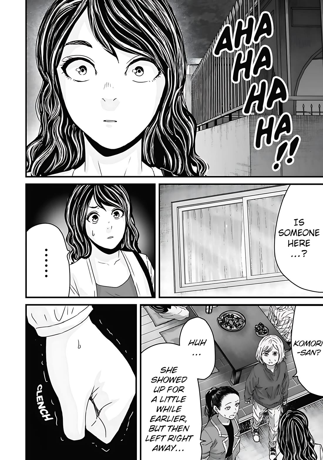 Fear: Reiwa Ghost Story chapter 60 page 16
