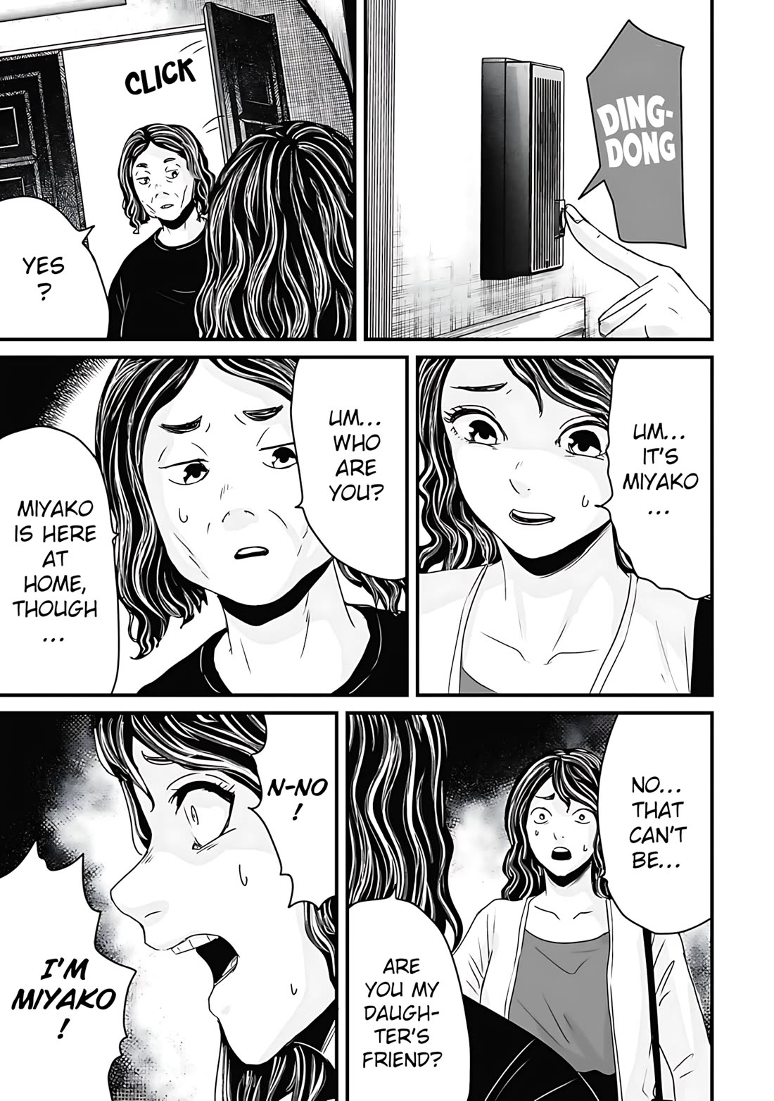 Fear: Reiwa Ghost Story chapter 60 page 17