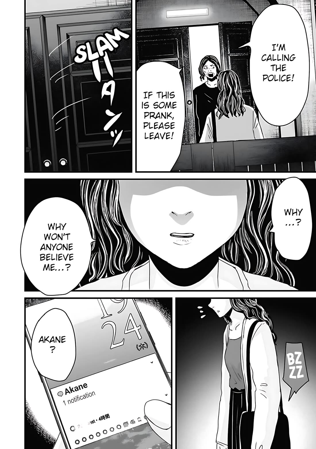 Fear: Reiwa Ghost Story chapter 60 page 18