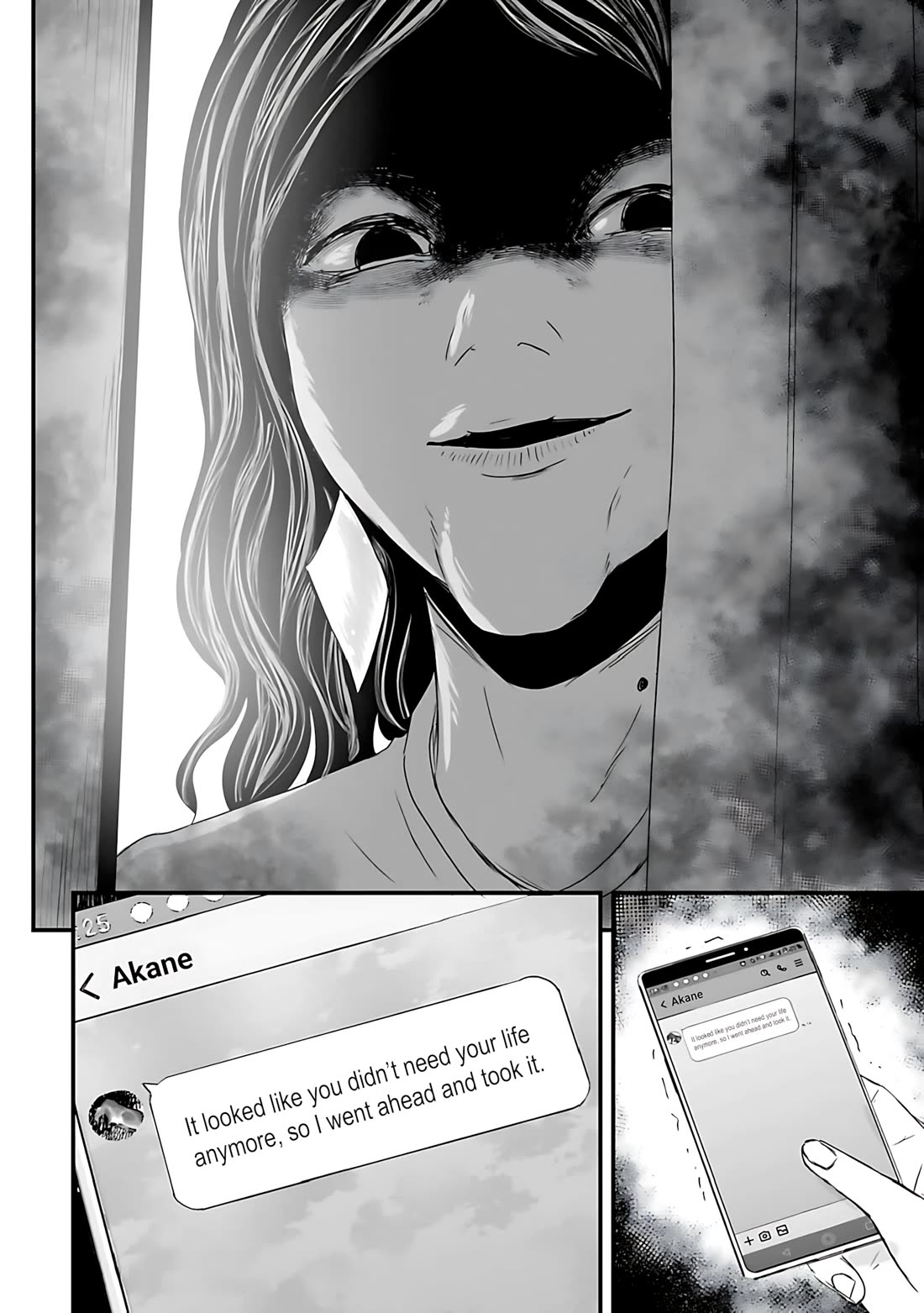 Fear: Reiwa Ghost Story chapter 60 page 20