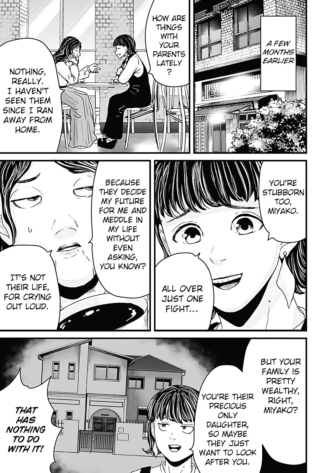 Fear: Reiwa Ghost Story chapter 60 page 3