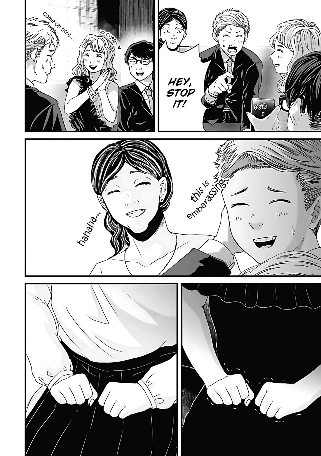 Fear: Reiwa Ghost Story chapter 60 page 6