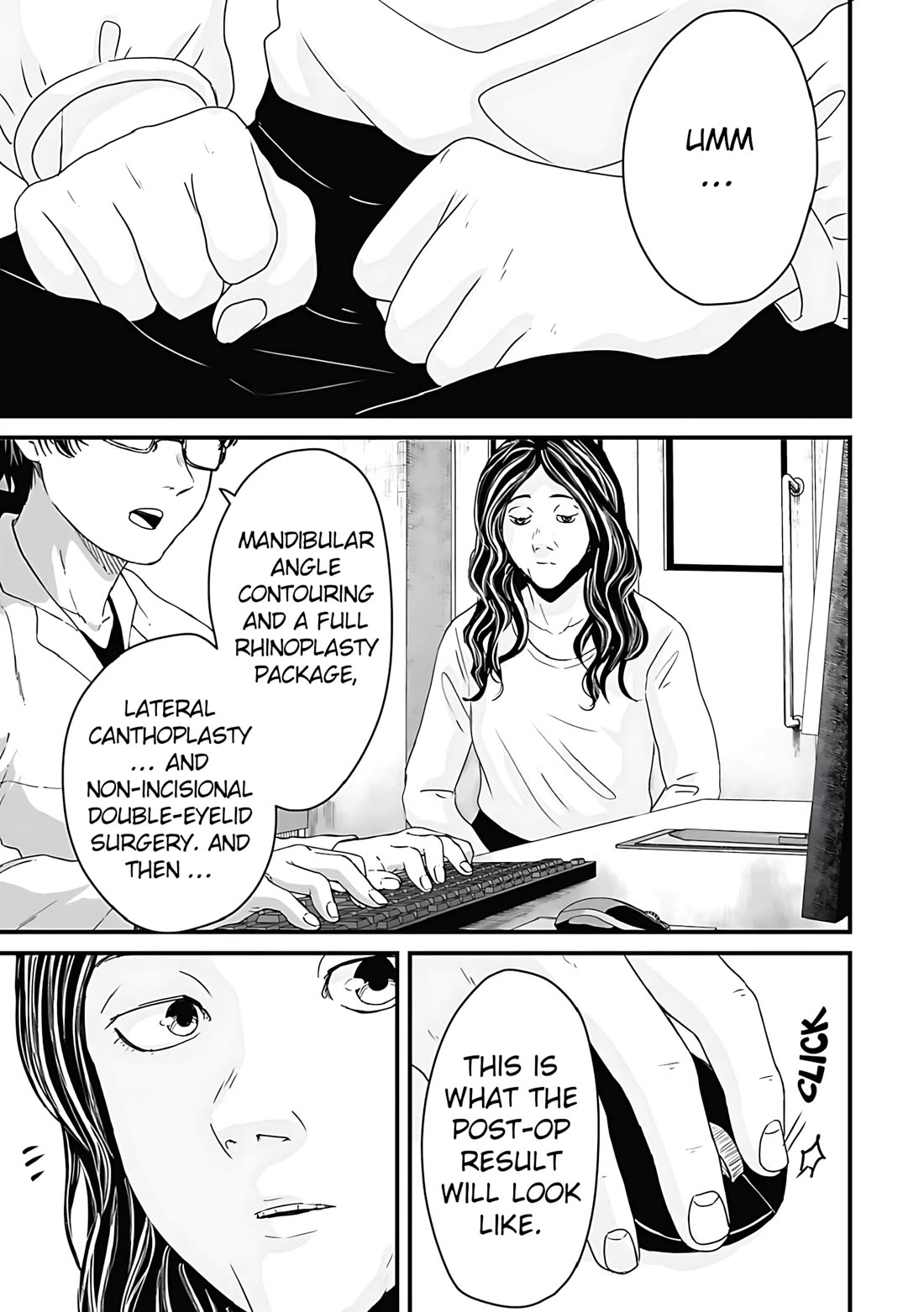 Fear: Reiwa Ghost Story chapter 60 page 7